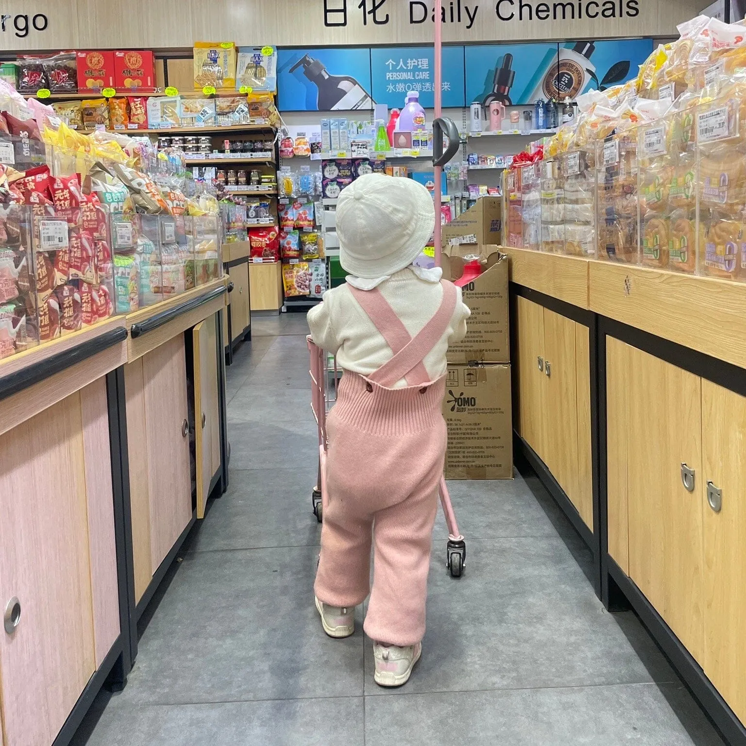 Solid Color Baby Knit Overalls