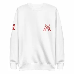 Wong Fei Hung Foshan Militia Premium Fleece Pullover Sweater